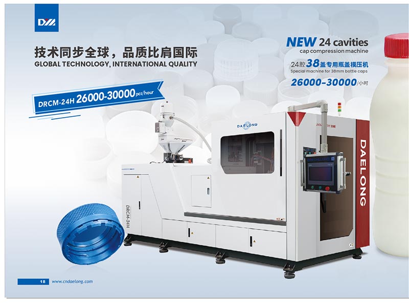 Máquina especial para tapas de botellas de 38 mm.